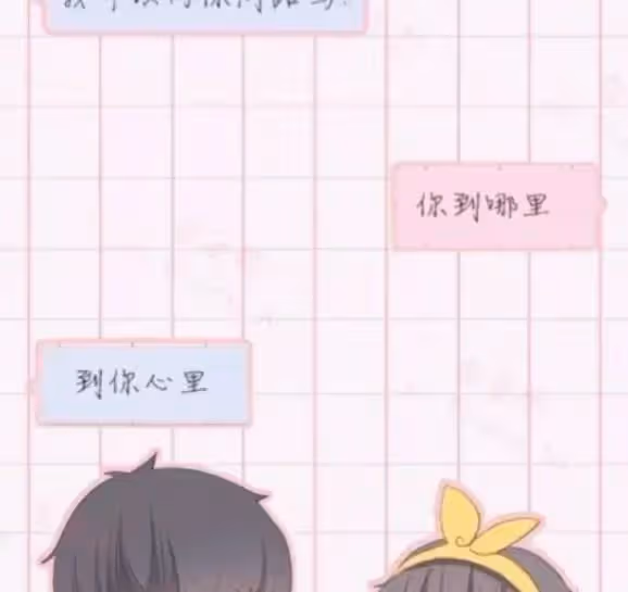 老公為婚外真愛冷落我半年，公公不能自理後，他要求我回老家照顧