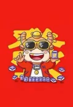 愛情事業雙豐收！生肖牛未來運勢揭秘