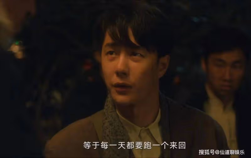講真!如果換他來出演《追風者》中的魏若來,效果會不會更好