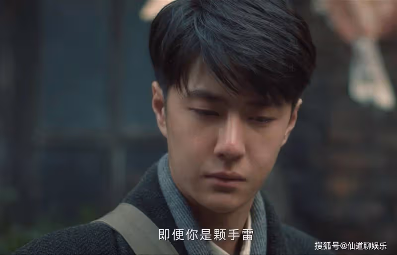 講真!如果換他來出演《追風者》中的魏若來,效果會不會更好