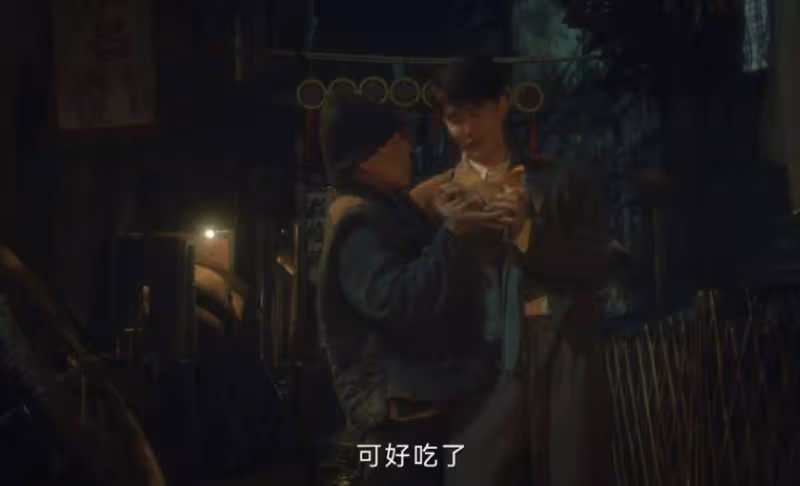 《追風者》:魏若來不會想到,自己的氣運和劫難都藏在七寶街