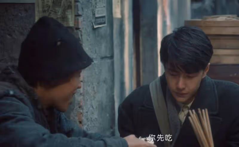 《追風者》:魏若來不會想到,自己的氣運和劫難都藏在七寶街