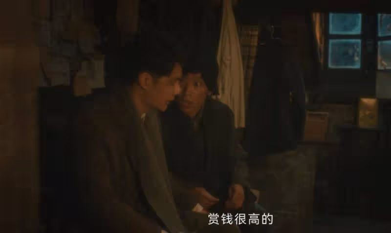 《追風者》:魏若來不會想到,自己的氣運和劫難都藏在七寶街