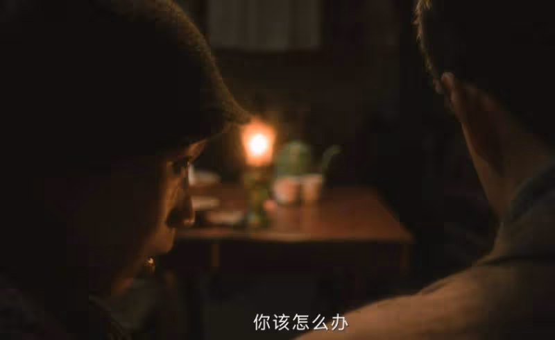 《追風者》:魏若來不會想到,自己的氣運和劫難都藏在七寶街