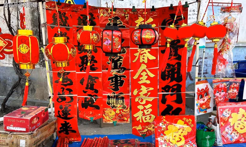 今年臘月二十五立春,貼春聯要提前?啥時候貼更好?早看早知道!