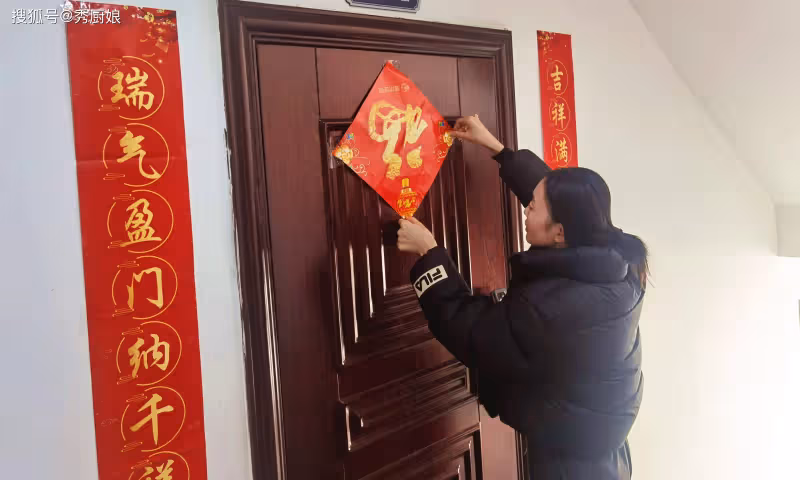 今年臘月二十五立春,貼春聯要提前?啥時候貼春聯好?早看早了解
