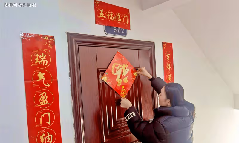 春節貼春聯牢記「三不」,不要貼錯時間,不要貼反了,不要貼雙數