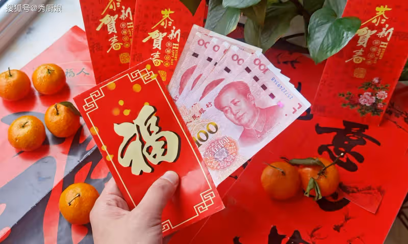 臘月三十除夕夜，「守完歲別急睡，枕下兩物來年富」，指哪2物？