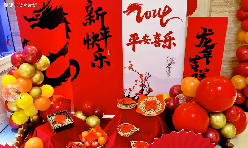 臘月三十除夕夜,「守完歲別急睡,枕下兩物來年富」,指哪2物?