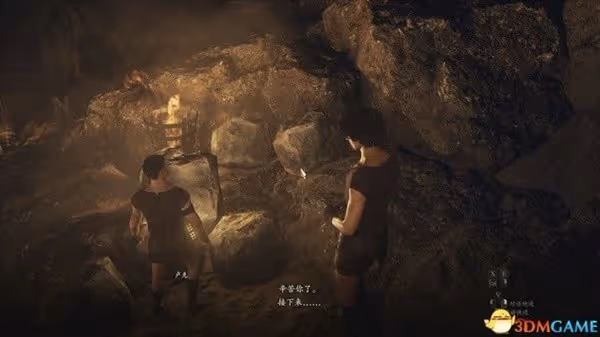 《龍之信條2》全任務流程圖文攻略