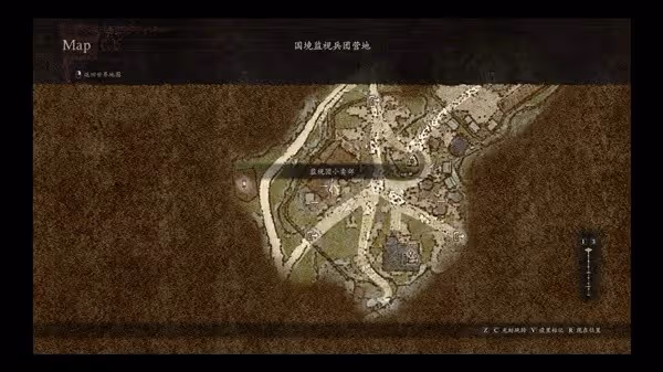 《龍之信條2》寶箱收集視頻合集
