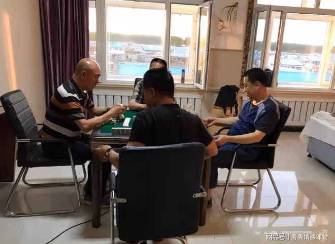 哥哥打牌贏了6萬6,大家都為他高興,我卻高興不了