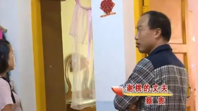 11年婚姻敗給一次偶遇,40歲不育男子提出離婚「我有了親骨肉」