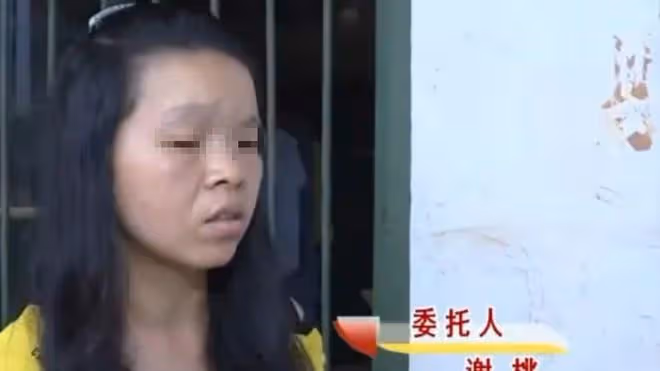 11年婚姻敗給一次偶遇,40歲不育男子提出離婚「我有了親骨肉」