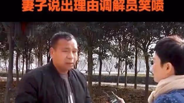 結婚一周分床睡,妻子的理由讓人哭笑不得:他睡覺不老實,還口臭