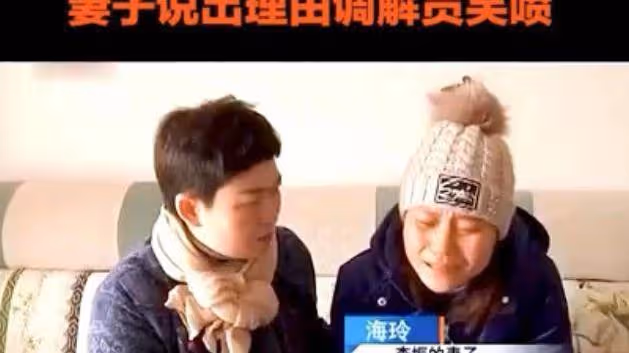 結婚一周分床睡,妻子的理由讓人哭笑不得:他睡覺不老實,還口臭