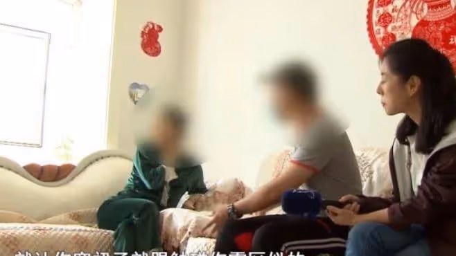 女子不穿裙子,男友懷疑她有病「除了胳膊和脖子沒見過其他部位」