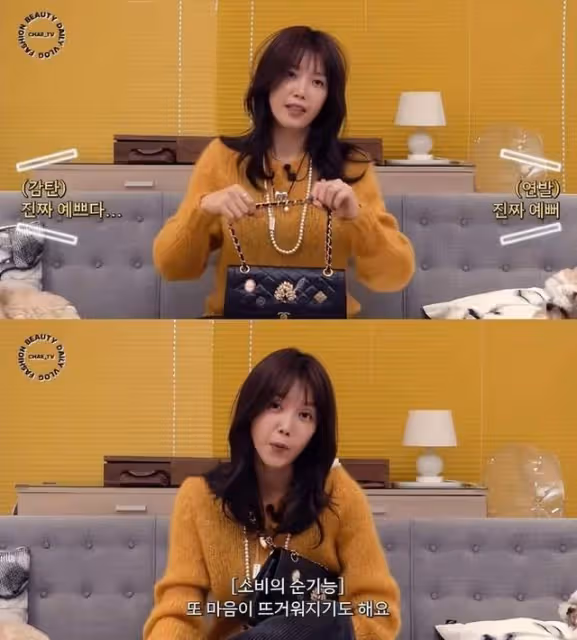 韓國女演員透露，自己的轉播費只有470韓元，吃一碗刀削麵都不夠