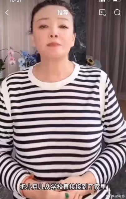 汪小菲舉報前妻沒成功，筆錄沒做完就走了，張蘭擔心兒子為其發聲