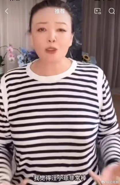 汪小菲舉報前妻沒成功，筆錄沒做完就走了，張蘭擔心兒子為其發聲