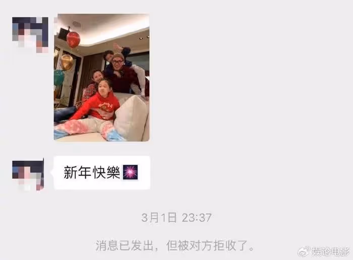 汪小菲舉報前妻沒成功，筆錄沒做完就走了，張蘭擔心兒子為其發聲