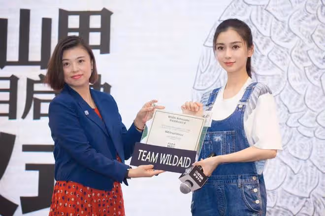 楊穎為女性健康發聲，究竟是真心做公益還是洗白操作？