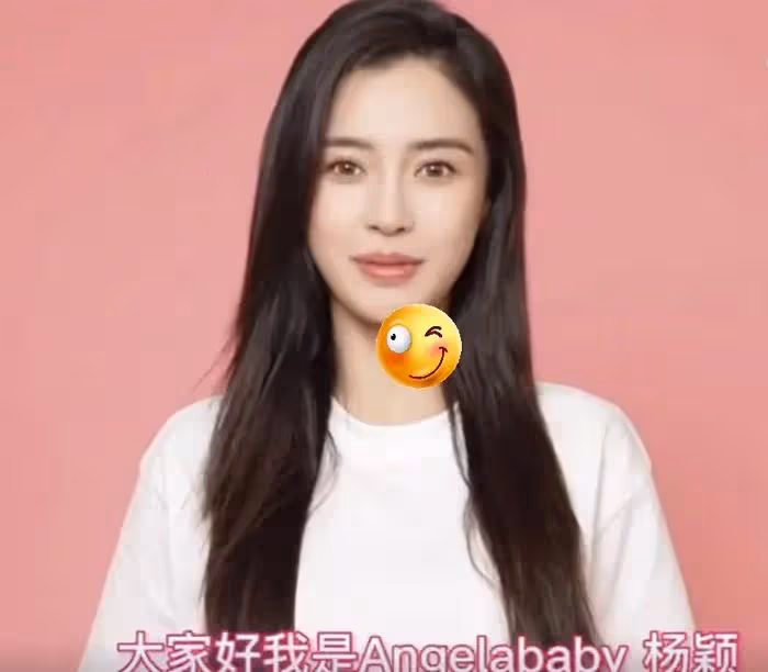 楊穎急於洗白大翻車！拍關愛女性視頻被罵翻，本人看瘋馬秀背刺