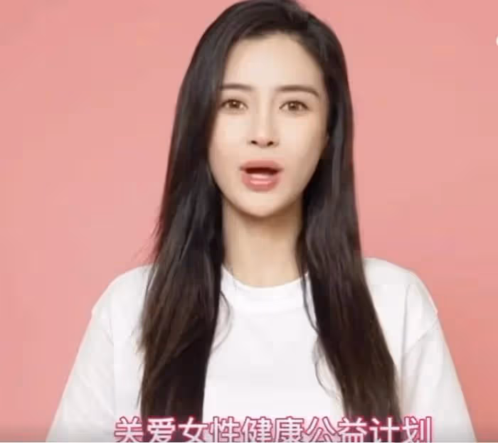 楊穎急於洗白大翻車！拍關愛女性視頻被罵翻，本人看瘋馬秀背刺