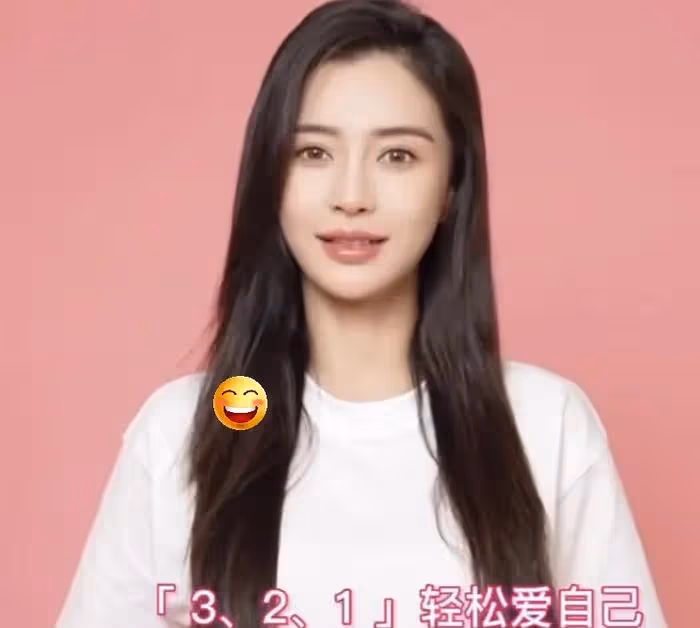楊穎急於洗白大翻車！拍關愛女性視頻被罵翻，本人看瘋馬秀背刺