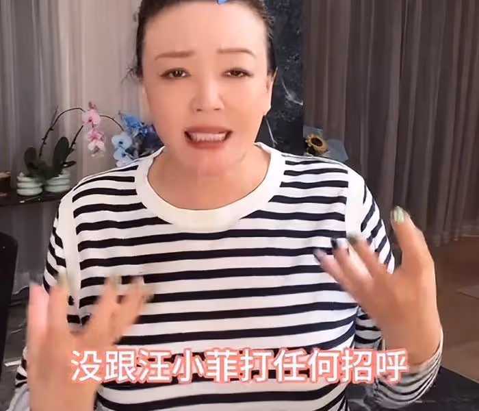 汪小菲指控大S喂藥傷害孩子,張蘭暗示具俊曄對小玥兒圖謀不軌