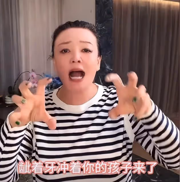 汪小菲指控大S喂藥傷害孩子,張蘭暗示具俊曄對小玥兒圖謀不軌