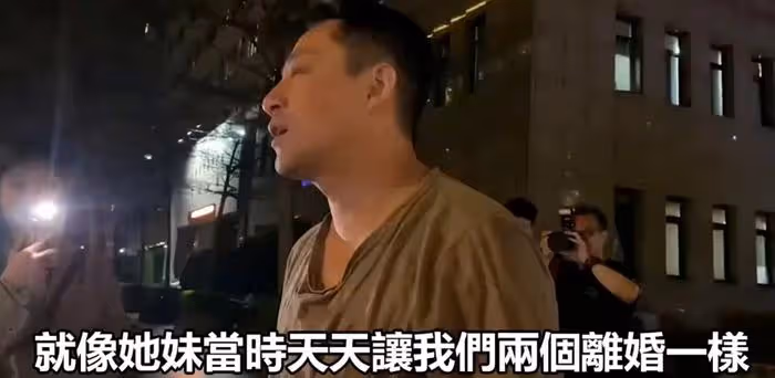 汪小菲指控大S喂藥傷害孩子,張蘭暗示具俊曄對小玥兒圖謀不軌