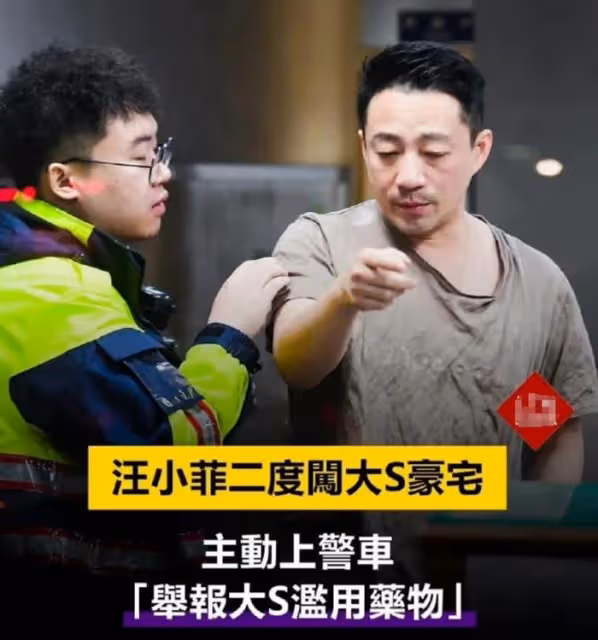 張蘭曝汪小菲失控原因,暗示大S對孩子動手:小玥兒全身都抓破了