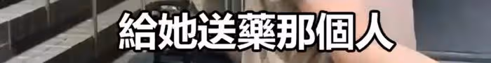 張蘭曝汪小菲失控原因,暗示大S對孩子動手:小玥兒全身都抓破了