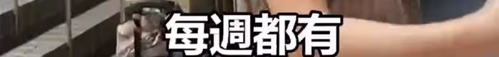 張蘭曝汪小菲失控原因,暗示大S對孩子動手:小玥兒全身都抓破了