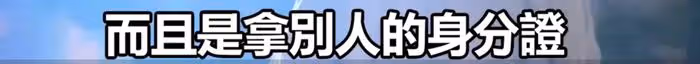 張蘭曝汪小菲失控原因,暗示大S對孩子動手:小玥兒全身都抓破了