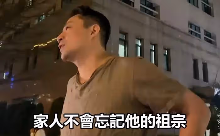 張蘭曝汪小菲失控原因,暗示大S對孩子動手:小玥兒全身都抓破了