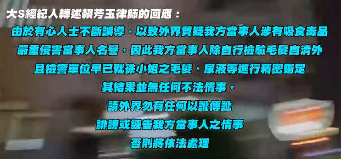 張蘭曝汪小菲失控原因,暗示大S對孩子動手:小玥兒全身都抓破了