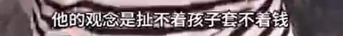 張蘭曝汪小菲失控原因,暗示大S對孩子動手:小玥兒全身都抓破了