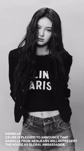 Lisa真的掰了CELINE？　品牌官宣新大使是NewJeans的她