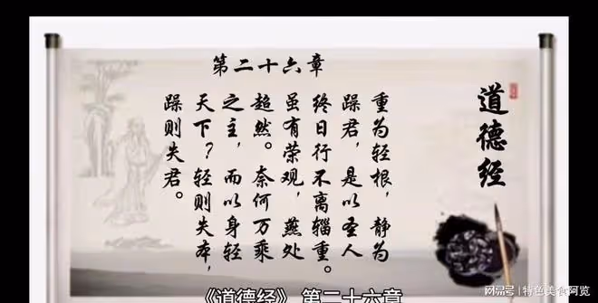 農曆二月十四三官下降日,忌食5樣做4事,天官賜福,消災轉運