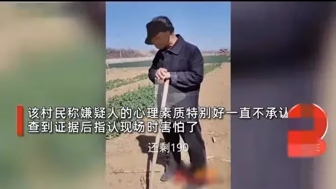 王子耀聊天記錄曝光,兇手指認現場嚇得喊媽,是獨子,案件新進展