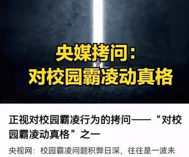 王子耀聊天記錄曝光,兇手指認現場嚇得喊媽,是獨子,案件新進展