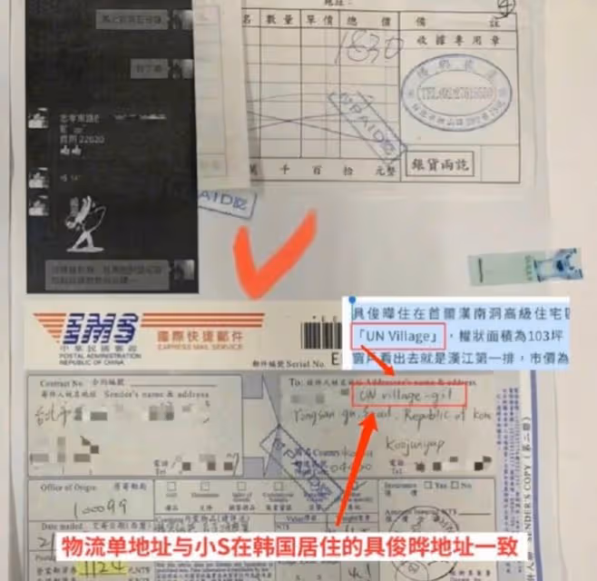 汪小菲失控原因:小玥兒太漂亮,具俊曄在家不穿衣服,畫面辣眼