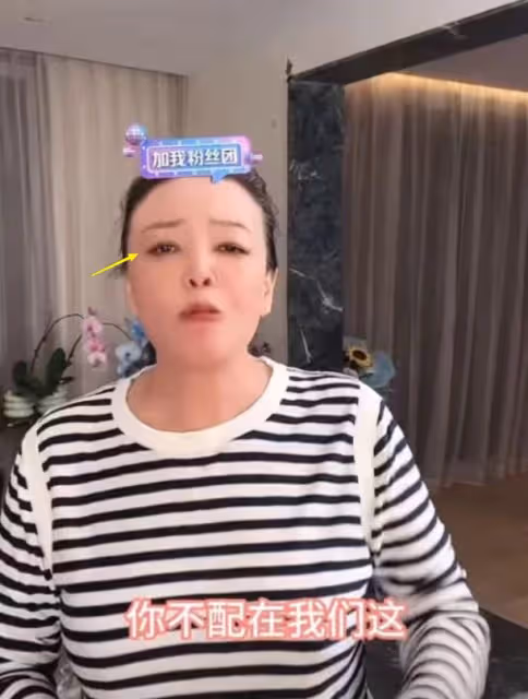 汪小菲失控原因:小玥兒太漂亮,具俊曄在家不穿衣服,畫面辣眼