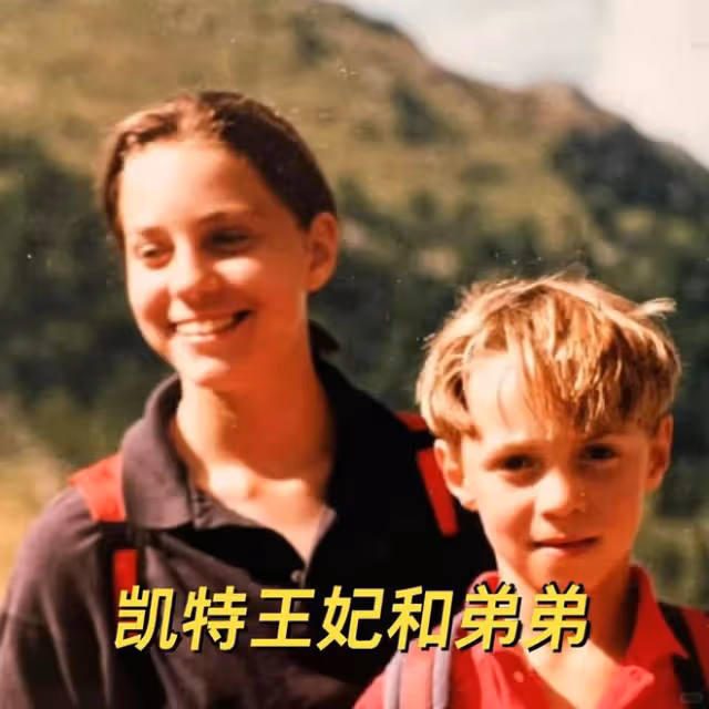 凱特最新視頻:假髮、假背景,病得很嚴重,所患癌症揭曉!