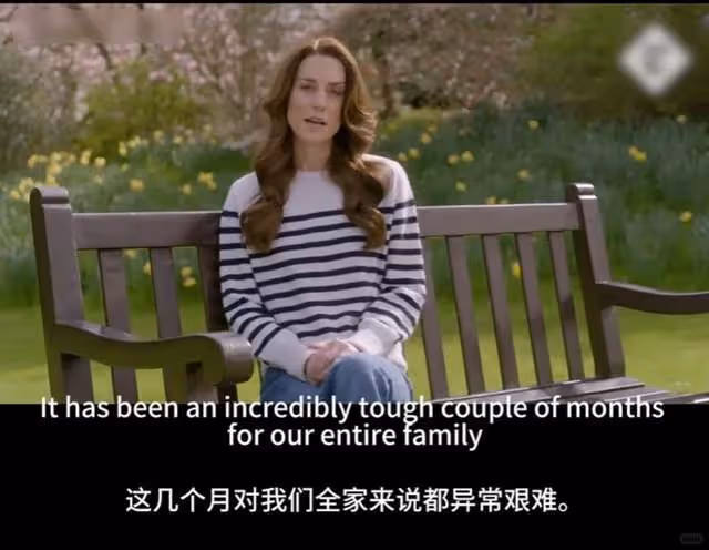 凱特露面自證沒死,只是患癌在化療,公布夏洛特公主下落!