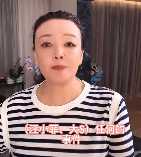 張蘭錄視頻爆料:玥兒身上已經被撓爛了,徐家人跑到學校搶走孩子