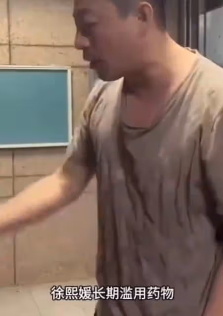 大S尿檢自證清白,張蘭揭露背後巨大陰謀,小玥兒已經滿身是傷