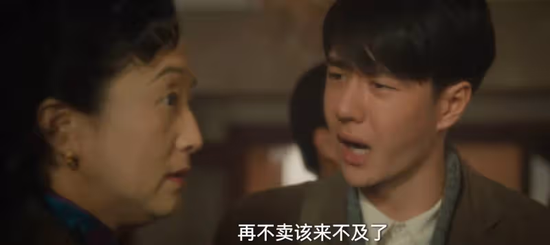 《追風者》:衝著王陽李沁而來,我卻被「窮小子」給驚艷了
